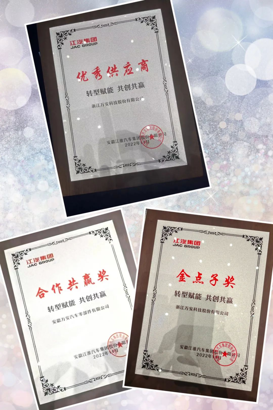 1693899288797347.jpg 640 (9).jpg