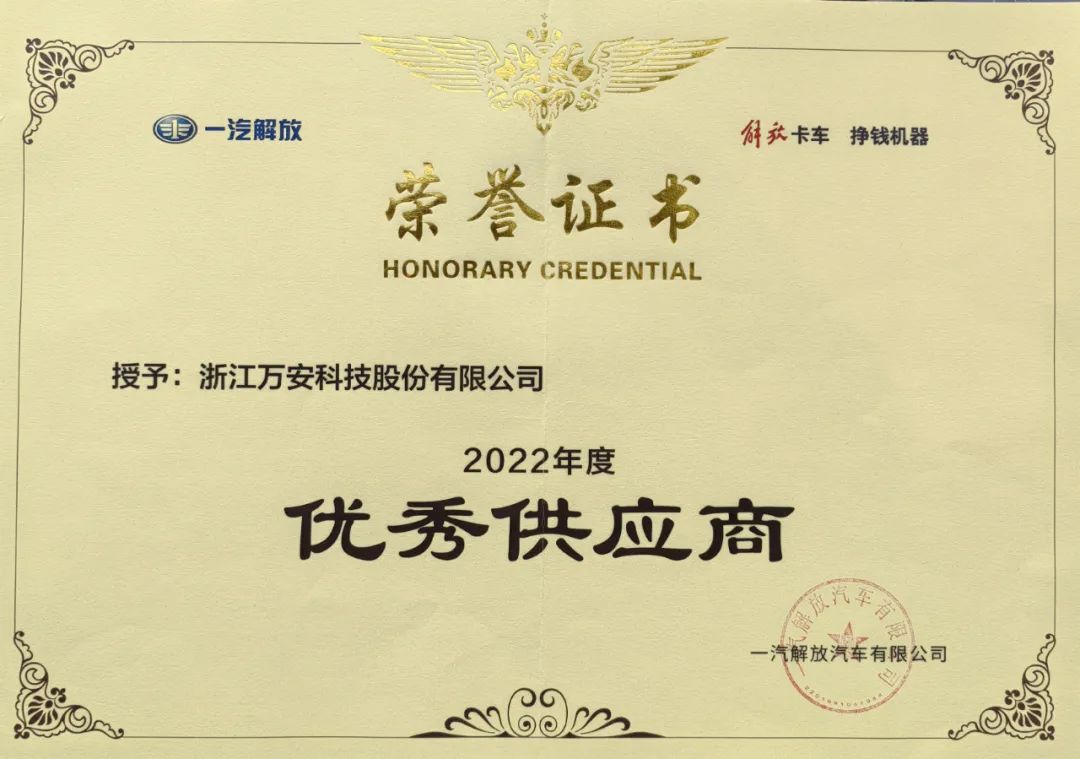 1693899656656827.jpg 640 (14).jpg