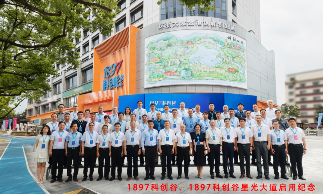 1693901985769756.png 640.png